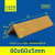 规格齐全纸护角条快递打包纸包角纸箱家具纸护边环绕装修护墙 边60*60厚5mm(加硬) 纸护角 长度0.3米(100条)