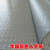 牛津熟胶防滑地垫进门入户脚垫裁剪pvc防滑防水仓库商用地毯 灰色0.9米米 普通2.5米长