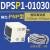 久聚和德客 原装DPS数显压力DPSN1/DPSP1-01020/10020压力表 DPSP1-01030 输出型式PNP