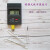 高温度计油温烫发火焰沥青混凝土测温仪TM902C电子数字数显温度表 仪表配2米软线探头