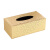纸抽盒皮革PU纸巾盒 创意抽纸盒 欧式餐巾收纳盒定制LOGO 浅棕色羊皮纹 大号