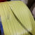 定制适用PP塑料纸箱包装带打包带优质包装带机用全自动半自动热熔捆扎 黄色不透明 14宽0.8厚(10kg)1800米