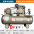 皮带空压机业级7kw大型高压气泵汽修喷漆活塞空气压缩机 皮带式空压机0.25-12.5-80-220v