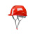 YHGFEE危斯帝安全帽工地男国标玻璃钢加厚ABS头盔施工领导透气定制logo V型国标款-橙色