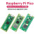 Raspberry Pi Pico开发板 单片机C++/Python编程入门控制器 单主板 Pico
