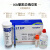 氨氮试纸污水总磷检测仪COD试剂盒磷l酸盐比色管共立总氮测试包 磷试剂盒0.05-1mg/l(50次)