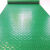 绝缘垫10KV/6/25/35kv电工地毯电气房室间绝缘配电橡胶板 绿色人字形(牛筋款) 0.7米宽*(1米长单价)