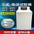 DW-40/-60低温试验箱实验室工业冰柜小型高低温实验箱冷冻箱 【卧式】-50度160升