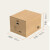 访客 FK 纸箱加厚五层搬家纸箱子收纳箱储物整理箱包装箱批发行李箱装书纸箱5只装