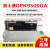 促富士通针式打印机 华通车管所指定pro打印机 DPK9500GA PRO(货期2个月 官方标配