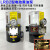 元族动力传动润滑油泵/2ZII扬力广锻冲床电动黄油泵LRB1-K20/2ZI/ 流遍LRB2-K20/3ZI (380V)
