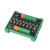 Tikn PLC光耦隔离直流输出放大板24V晶体管继电器81216路固态 GKF06NP-P  6路正极输出 国产
