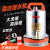 上海人民12V24V48V60V伏直流潜电瓶车电动抽水机高扬程1寸2寸 2寸48V400瓦13米电线