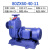 ONEVAN 卧式管道离心泵工业BZ自吸泵ZX循环增压泵大流量高扬程380v抽水泵 80口径ZX60-40-11KW