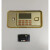 钢之麒工品 保险柜密码锁 面板保密柜电子密码锁 办公控制电路线路配件锁芯 	灰色带钢制机构传动盒
