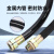 BNG防爆挠性管 4分6分PVC穿线管DN15DN20DN32电线连接软管可定制 DN40*500（1.5寸）长：50厘米