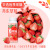 伊利畅轻果味酸奶190g*1黄桃草莓燕麦营养早餐奶 草莓+黄桃 10盒