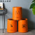 拉垃圾桶客厅房间可爱卧室轻奢北欧风创意网红简约纸篓橙 橙色12L加橙色8L(图案随机)
