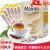 麦馨 咖啡粉Maxim三合一韩国进口摩卡速溶100条礼盒装黄盒咖啡 白金奶香咖啡礼盒装1200g100条