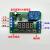 定制适用通电断电延时时间继电器模块24V 汽车延时开关启动保护 24V