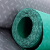 防水塑料地毯加厚耐磨车间地板垫厨房走廊楼梯塑胶地垫PVC防滑垫 绿色人字纹 加厚款 1.5米*12米(整卷)