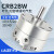 CRB2BW叶片式90度旋转摆动气缸180角度可调大全汽缸小型气动S270 CRB2BW15磁性支架