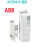 变频器ACS580-01-145A-169A-206A-246A-293A-363A-430A- ACS580-01-293A-4160KW