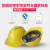 恒百思ABS安全帽 V型透气施工地领导安全头盔 监理电力工程安全帽 防砸 桔黄色