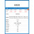 2.4G无线ZigBee3.0自组网CC2530低功耗串口透传工业级物联网模组 E18-MS1PA2-PCB