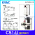 全新原装气缸磁性开关CMSG/CMSJ/CMSE/DMSG/DMSH-020传感器 国产CS1-U(SC气缸适用)