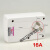 魔淘鑫插座转换插头空调热水器油汀电源大功率16安插座转换器 16A转10A插座(白色)