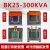 单相隔离变压器BK-500VA300W400W机床控制变压器380V变220V110V BK-2KVA备注电压（铜）