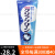 花王 （KAO）牙膏120g日本进口微细颗粒清洁口腔清新口气 冰凉劲爽味1支