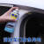 WD-40 汽车车窗润滑剂882128玻璃升降润滑剂多用途除润滑功能防止龟裂280ml/罐