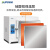 电热恒温鼓风干燥箱老化试验箱高温工业电焊条烘箱烤箱500度 DHG500-00 500℃