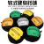 潮克（CAOOELCOL）药球健身重力球平衡球平衡训练健身球深蹲球腰腹康复体能健身墙球 3kg-（黄色）可备注颜色