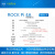 定制Rock Pi 4A RK3399开发板 linux 安卓 Radxa Android 瑞芯微 2G内存 64GB