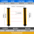 釜康FK202M20NC安全光栅光幕传感器冲床液压机保护器红外线对射感应器 20间距2米检测距离20光轴NPN常闭