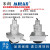 米朗MFB-MPSFS2防水防爆型拉绳线位移传感器深水型拉线位移传感器拉绳编码器 MFB-MPSFS2-M-1500mm V2（0-10V）-EX