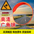 从豫 交通广角镜交通凹凸镜 道路反光镜车库转弯镜 高清凸面镜 室外60cm 一个价