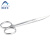 阿力牛 ASY-127 实验不锈钢剪刀 耐酸防锈手术剪刀 手术弯尖12.5cm(2把装) 