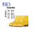 宏益飞 雨鞋 高筒食品雨靴 食品厂专用防滑防水鞋 白色黄色卫生工作胶鞋水靴 短筒白加棉 39 