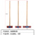 赫思迪格 JG-246 双色塑料长柄硬毛刷 洗地地板刷铁刷水池青苔清洁工具 卫生间浴室瓷砖刷地扫把 40cm