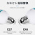 佛山照明(FSL)E27螺口4U节能灯泡T5三基色荧光灯泡65W白光6500K 10个装