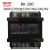 定制小型控制变压器 36v BK-100VA 380V220V变36V24V12V6V