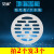 艾润不锈钢地漏盖板不带碗圆形卫生间淋浴盖子背面无碗防毛发地漏盖片 1个7.8cm盖板(购2个发3个5-521)
