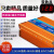 12V24V48V60V72V转220V车载逆变器1200W4000W电源转换 3000W-48V60V通用型 带数显 220V 12V