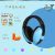 LISM噪音防吵神器防婴儿保护耳膜宝宝儿童坐飞机听力保护消音防护耳罩 E25-牛油果绿