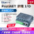 星舵Profinet远程IO模块总线分布式16DI16DO支持PLC120015002定制 16DI 16DO HJ5203