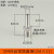 加达斯定制不锈钢宝塔接头加厚304外丝格林头1分水管皮管软管气动配件 3分-11mm(304)